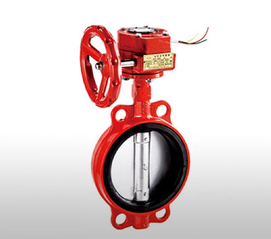 ZSXDE7消防信號蝶閥(對夾式)